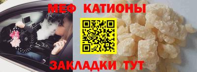 марки lsd Михайловск