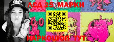 марки nbome Михайловка