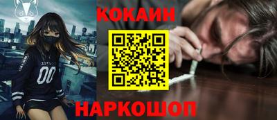 марки lsd Михайловск
