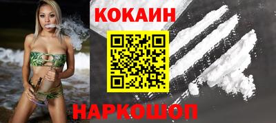 марки nbome Михайловка