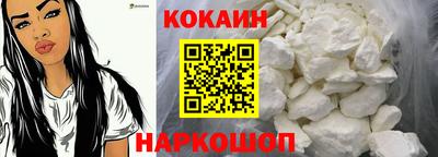 марки lsd Михайловск