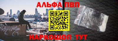 марки lsd Михайловск