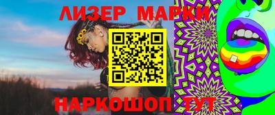 прущие крисы Мирный