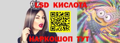 марки nbome Михайловка