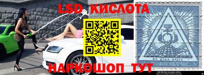 марки nbome Михайловка