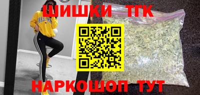 марки nbome Михайловка
