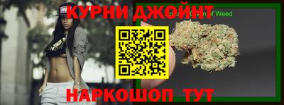 прущие крисы Мирный