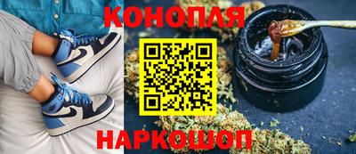 марки lsd Михайловск