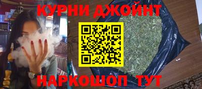 прущие крисы Мирный