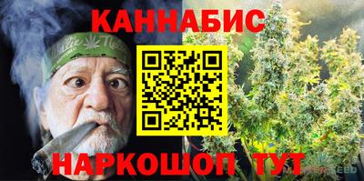 марки nbome Михайловка