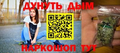 прущие крисы Мирный