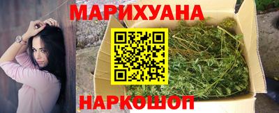 марки lsd Михайловск