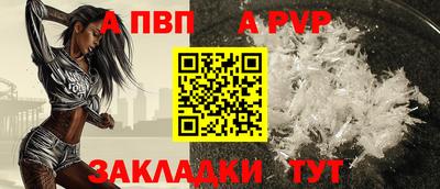 марки lsd Михайловск