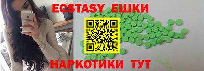 марки lsd Михайловск