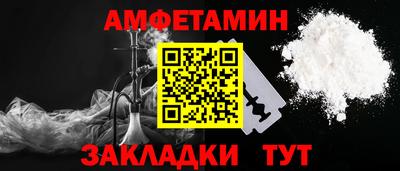 марки lsd Михайловск