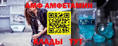 прущие крисы Мирный