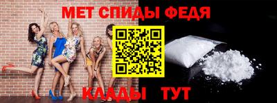 прущие крисы Мирный