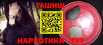 марки nbome Михайловка
