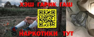 прущие крисы Мирный