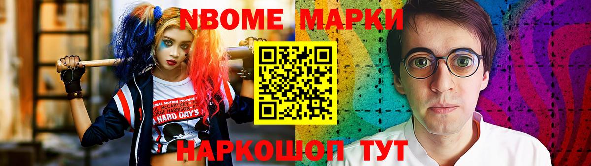 LSD-25 экстази кислота  Лсд 25 экстази кислота  Вход с VPN  Малоярославец 